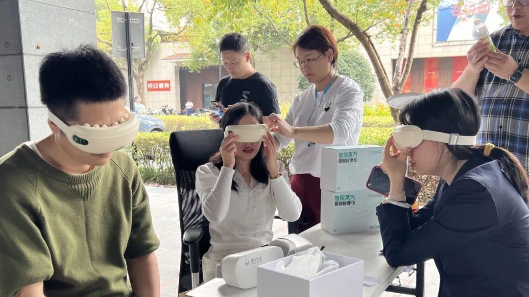 【朗星眸品牌公益活动】—— 共绘“睛”彩视界，守护职工眼健康新篇章