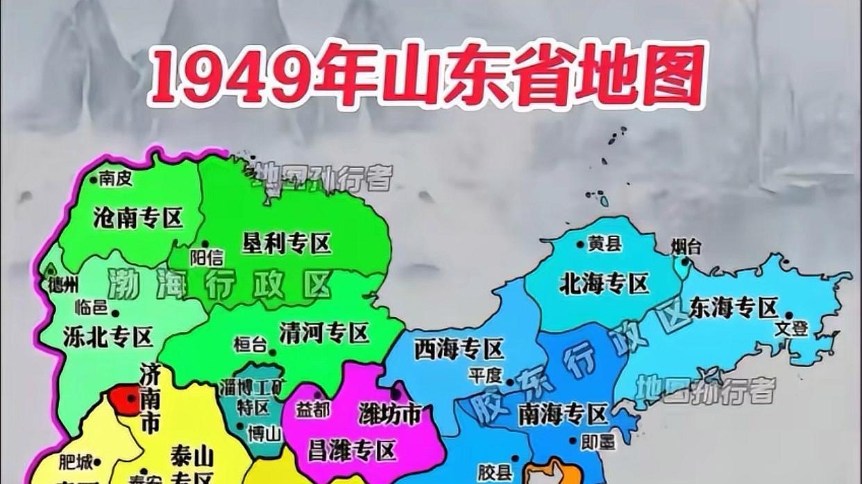 山东黄金期遗憾：失徐州，三大城市难成全面辉煌