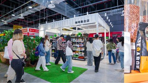 进博好物延展暨 BOX 音乐生活节盛大启幕，虹桥品汇续写进博精彩