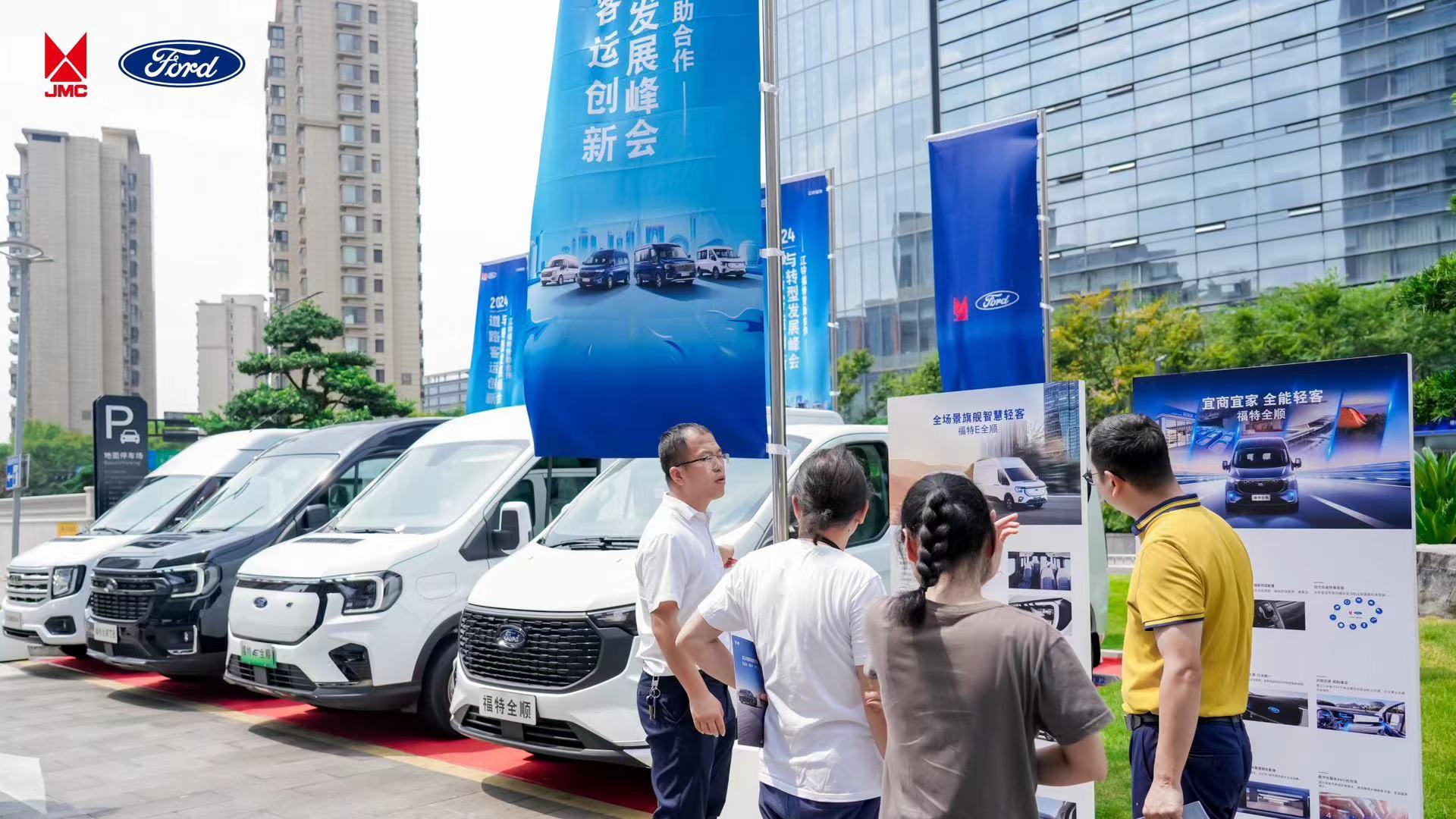 第一轻客发布新车型，引领道路客运新能源趋势