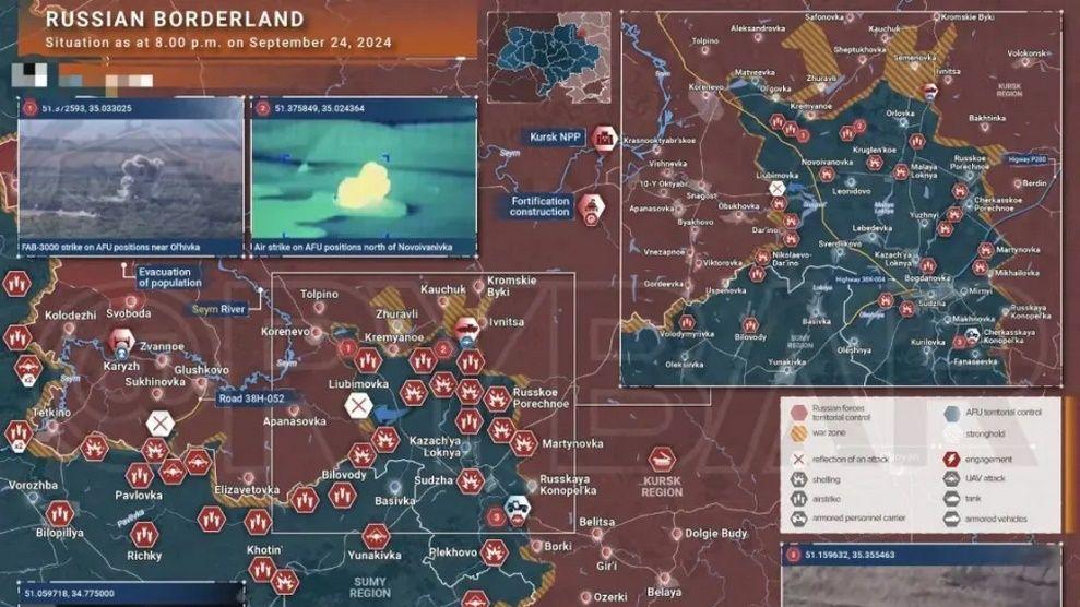 俄军库尔斯克地区攻势升级：总攻在即，乌军节节败退