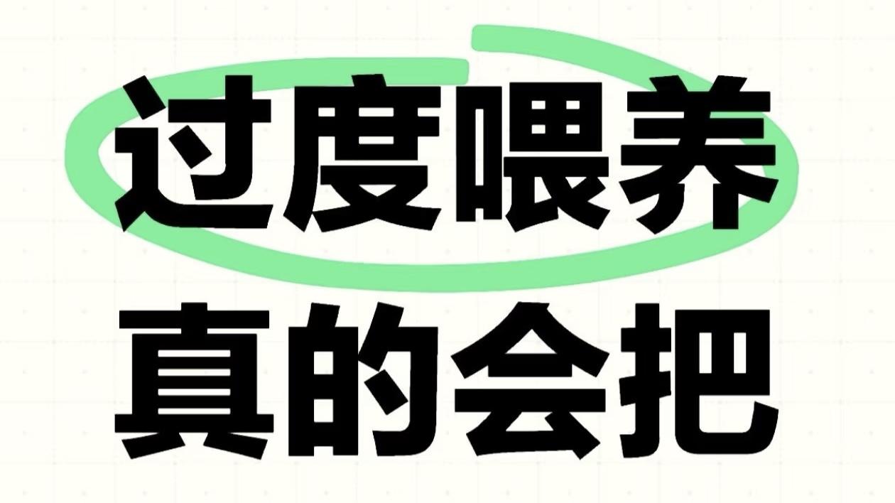 新生儿的胃容易变大吗？