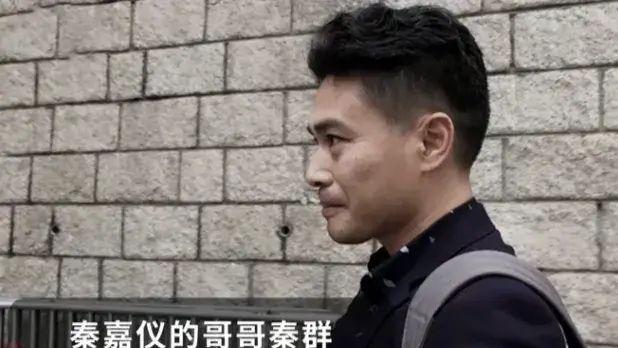 四川女子在港失踪，牵出董事长婚外情，8个字遗言让人心酸