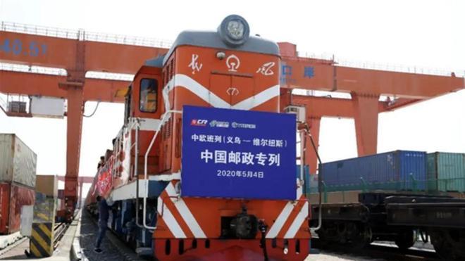 被踢出中欧班列，200条铁轨或将拆除？立陶宛反悔：我们犯了错