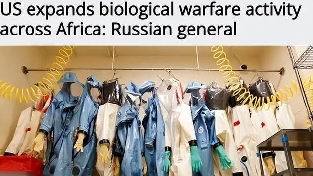 致死率高达50%？俄罗斯爆料：美国在全球建生物实验室