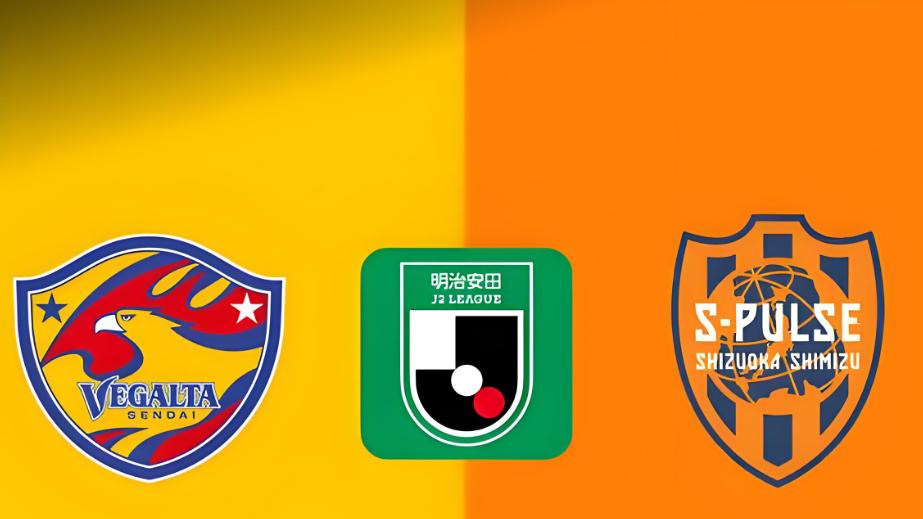 日乙：仙台七夕vs清水心跳！客队宛如克星，巨大差距如何取分？