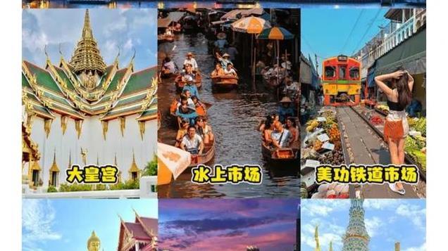 古力娜扎带着妈妈在泰国度假，妈妈五官深邃气质高贵一脸富贵相