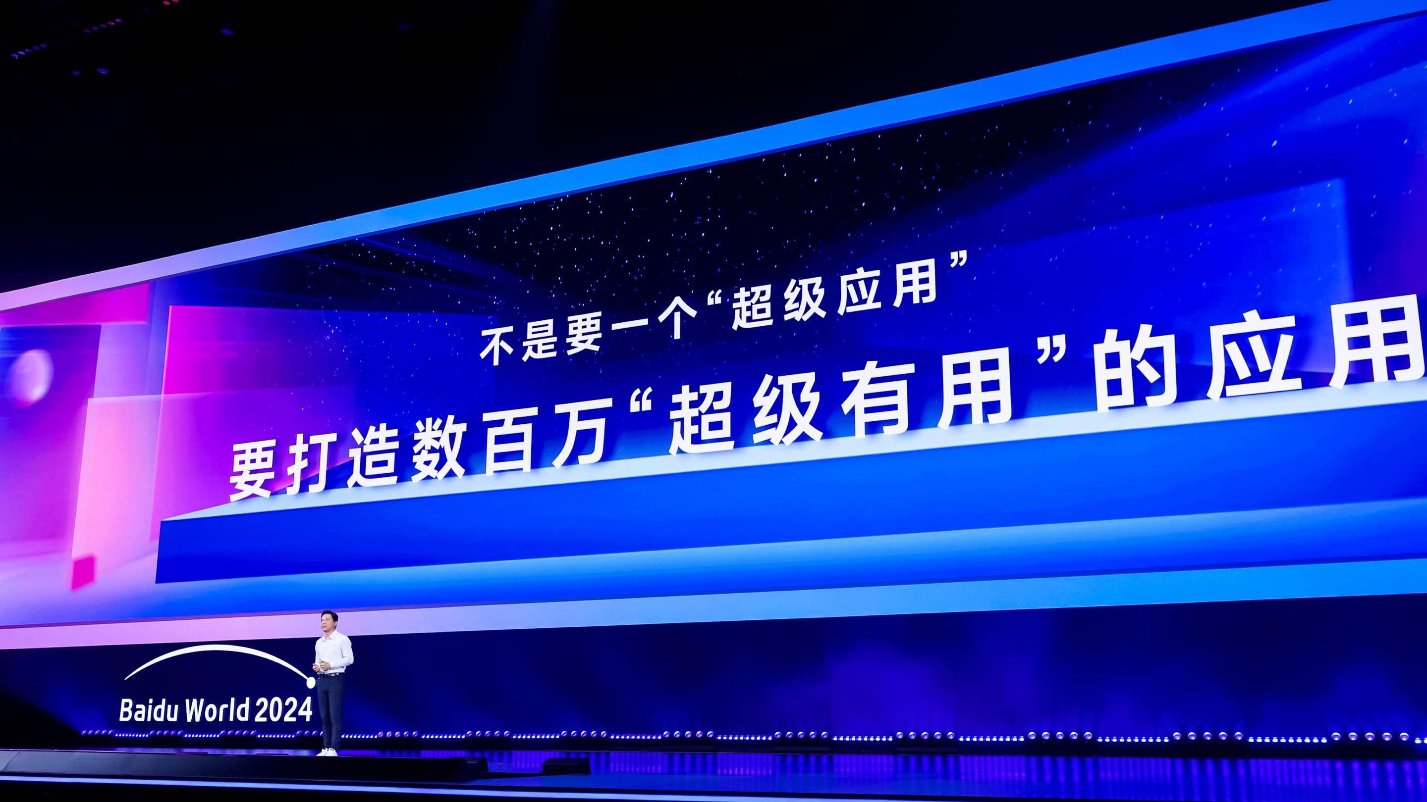 做工程不丢人！浅谈中国AI大模型的认知和挑战