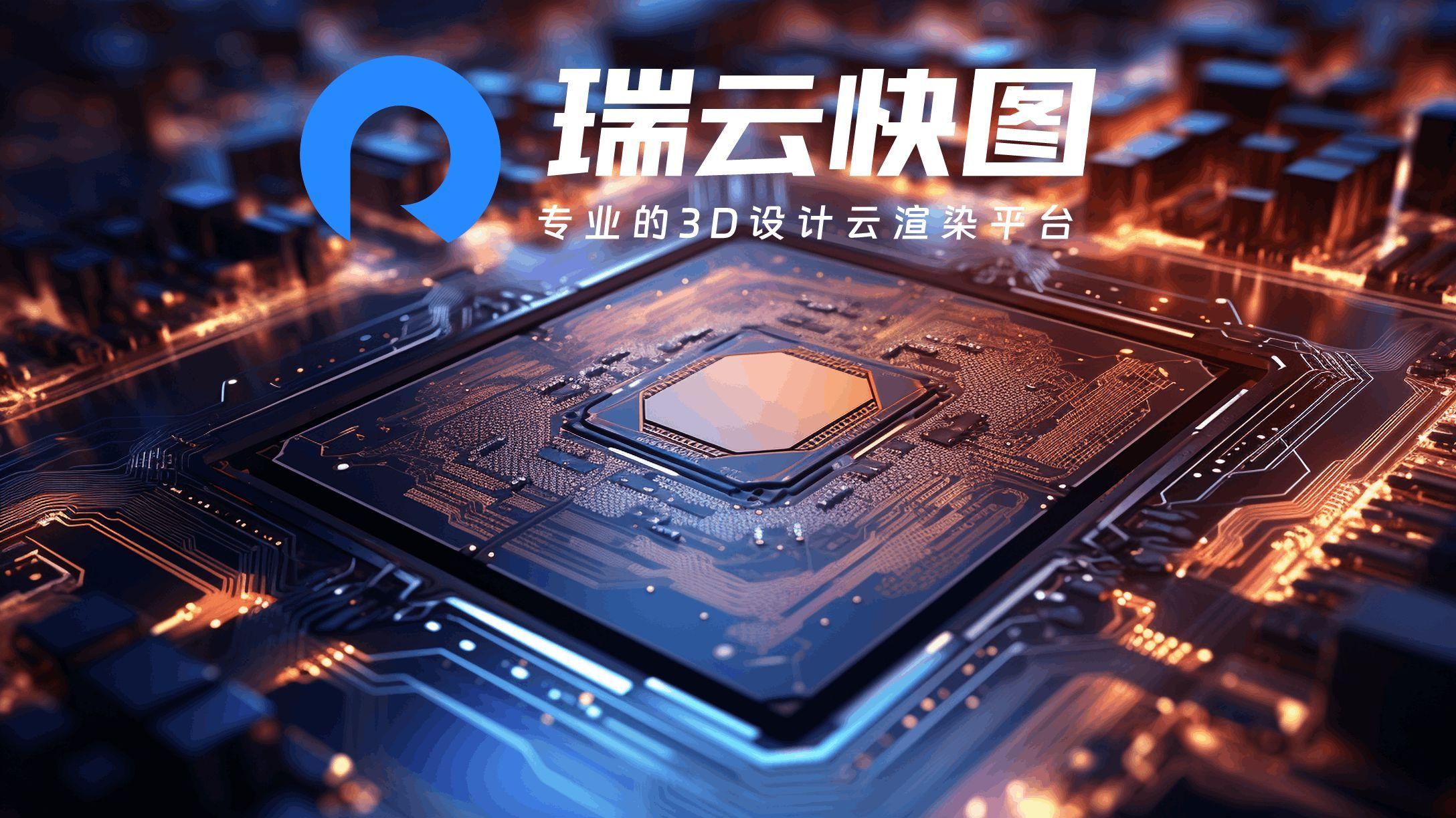 房屋3d设计软件有哪些？房屋3d设计软件哪个好？