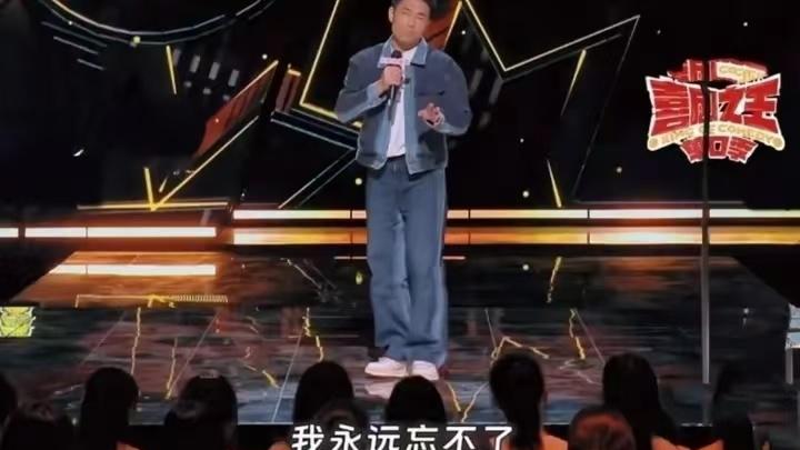 职场吐槽爆火喜剧圈，打工心声引共鸣，笑对加班，乐对挑战！