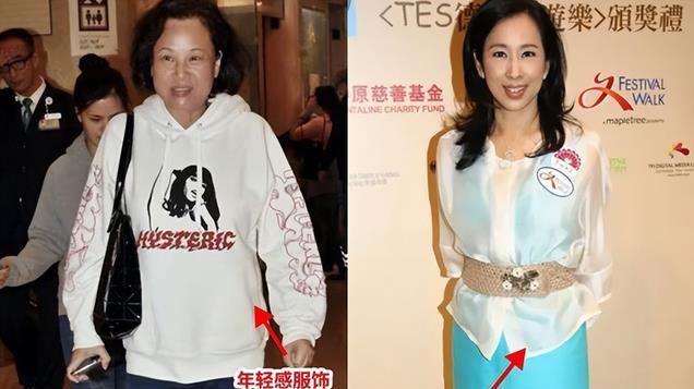 像陈婉珍、朱玲玲这个年纪的女人，真的就是体态和穿搭决定了一切