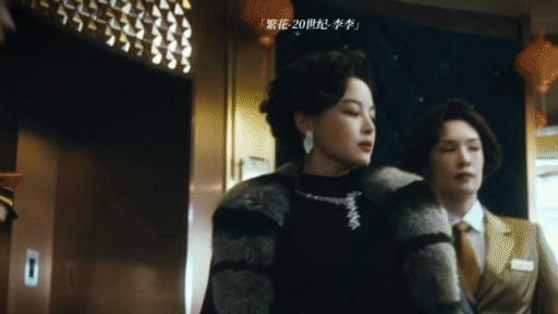 没文化真可怕！辛芷蕾给怀孕粉丝签名，一句祝福惹争议！