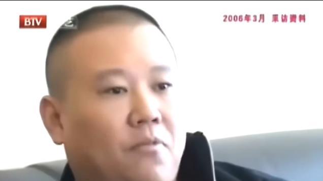 郭德纲“也是也不是”缺乏可信度，杨志刚临别赠言让人感动