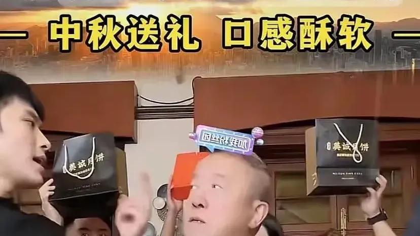 “香港”月饼后续：人民网锐评 平台介入 合肥市监局不方便接受采访