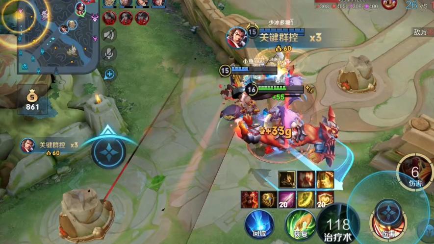 王者荣耀鬼谷子怎么隐身？