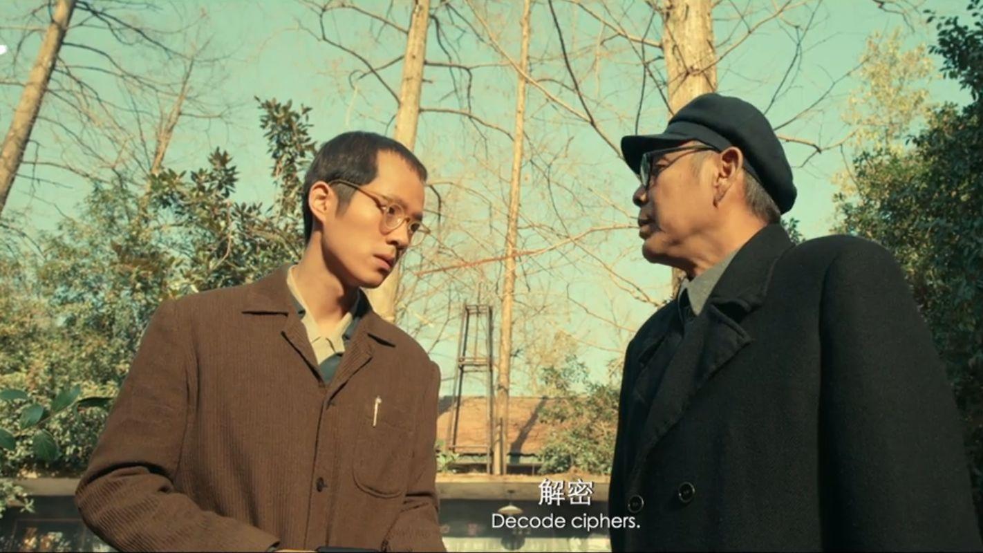 陈思诚新作《解密》两天破亿，能否追上26亿的《抓娃娃》？