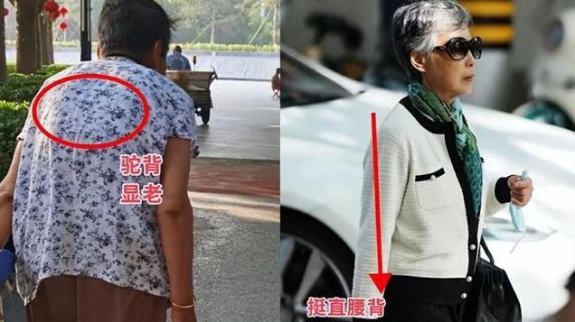 同样是60岁，“自然老去”和“强行驻颜”的女人对比，差距多大？