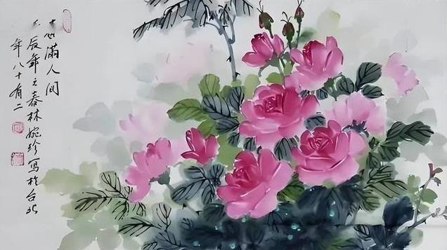 平鑫涛前妻近况曝光，94岁林婉珍优雅漂亮，与琼瑶过往恩怨被扒