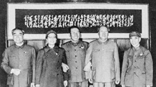 姚登山，因一张合影被蹲10年大狱，晚年坦言：我不是反对周总理