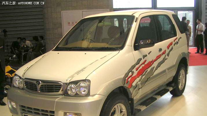 众泰汽车-众泰2008：小巧SUV的灵动探索