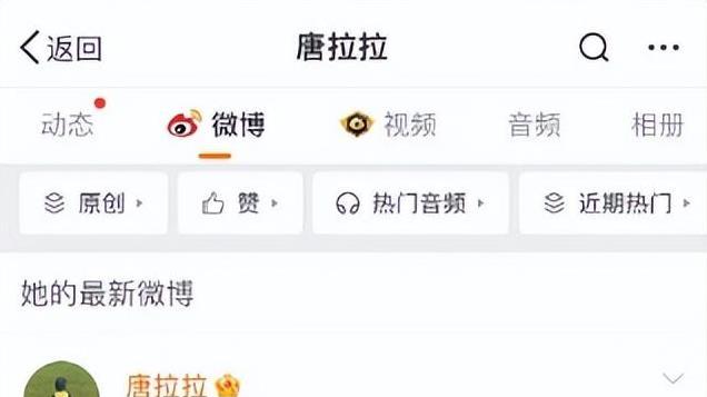 64岁音乐家刘元去世！患癌症拒绝西医化疗，靠身体和信仰对抗病魔