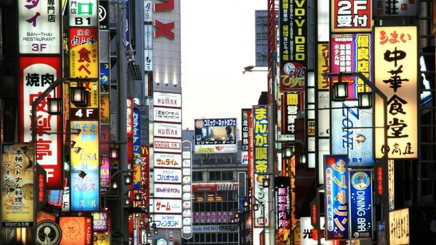 日本曾想废除汉字，为什么在美国推动的时候，日本人却又反悔了？