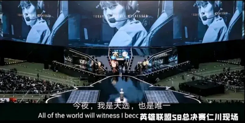 盘点LOL赛事的各种粉丝（2)曾经的LPL三大流量王。（乐子人必看）