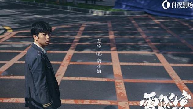 给2024年演技最好的男演员排个名：于和伟只能排第5，第一没争议