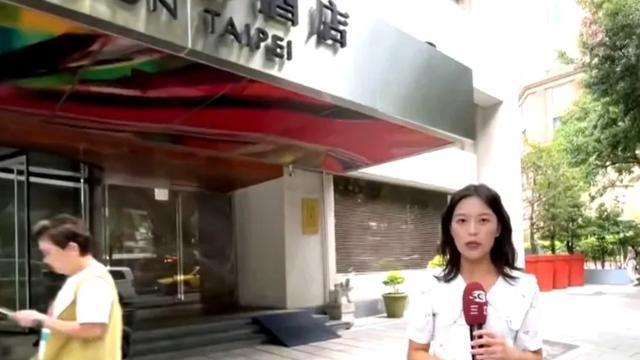 曝汪小菲台湾酒店倒闭！每月亏上千万，酒店用品大甩卖引市民疯抢
