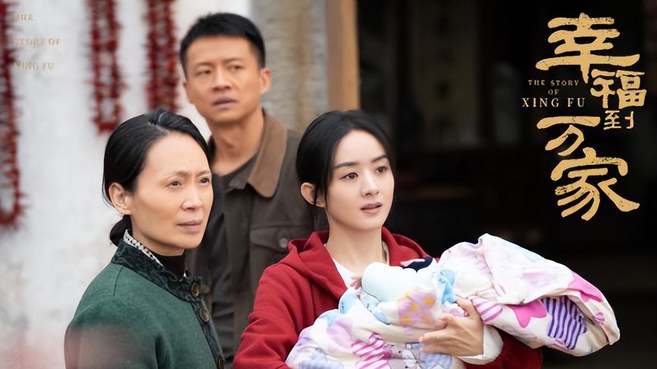 《人生之路》收视一路走高，陈晓摇摆的渣，李沁的拼都是收视密码