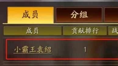 姜维一战定乾坤，等风一周百万战功，兖州剧本新变数