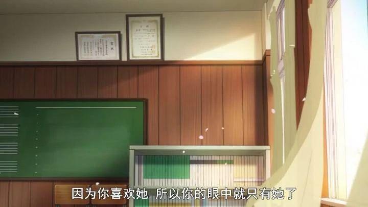 两个字，看穿一个人爱不爱你