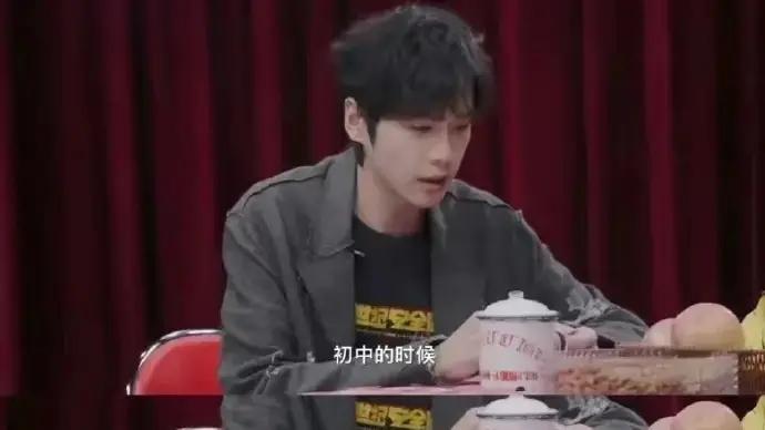 张若昀自曝曾被校园霸凌 遭到一群男生孤立