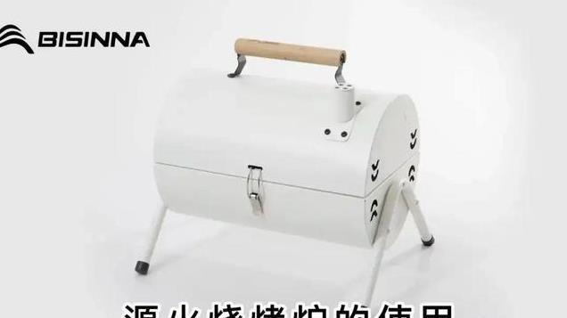 蔚来起诉烧烤炉厂家，通风口长得像车标，获赔30万！