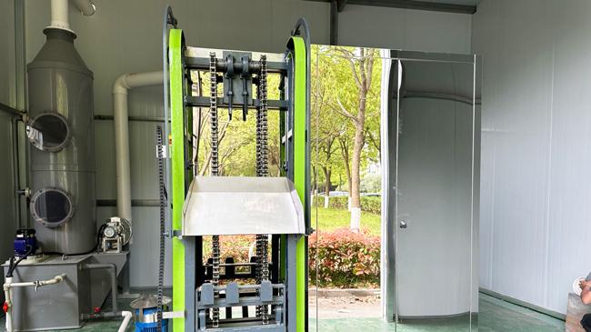 有机垃圾处理一体机