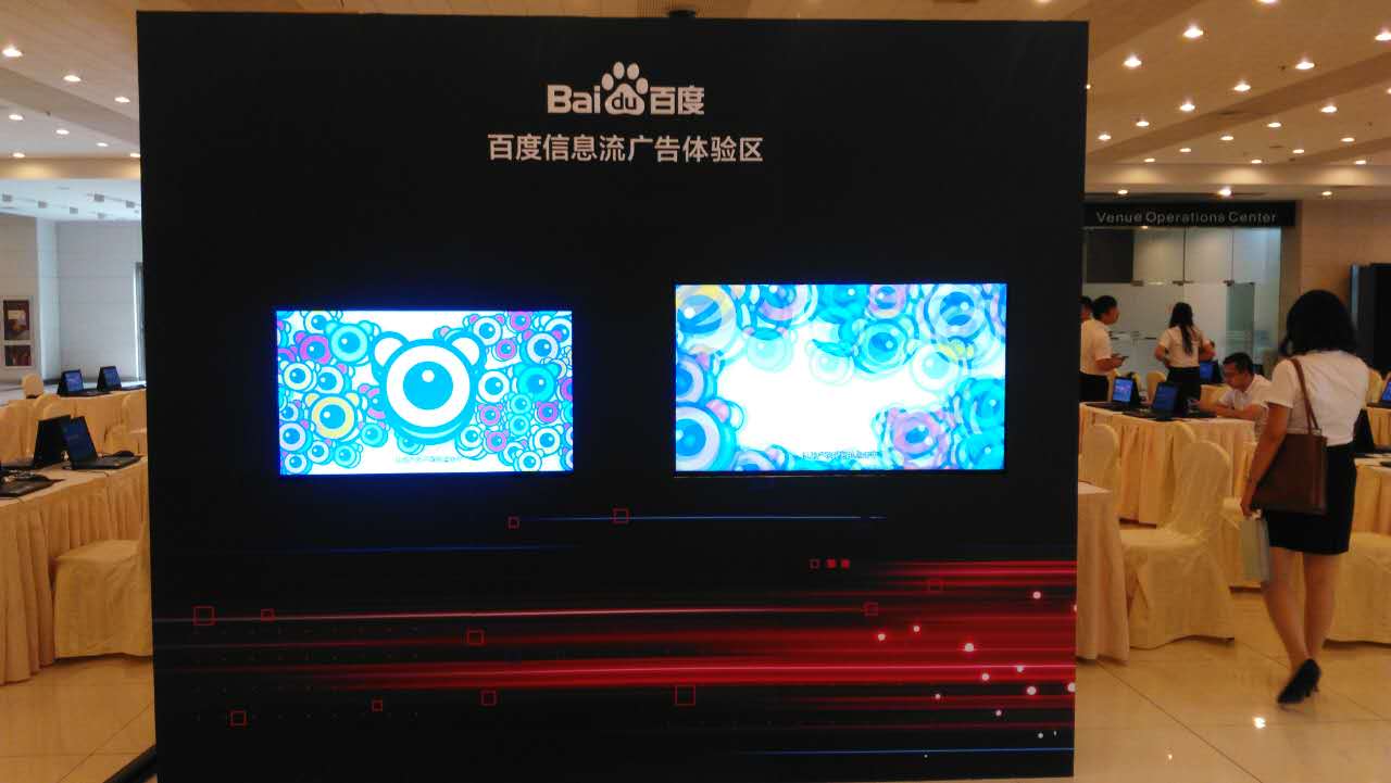 不同材质的墙面如何选择适合壁挂广告机的支架？