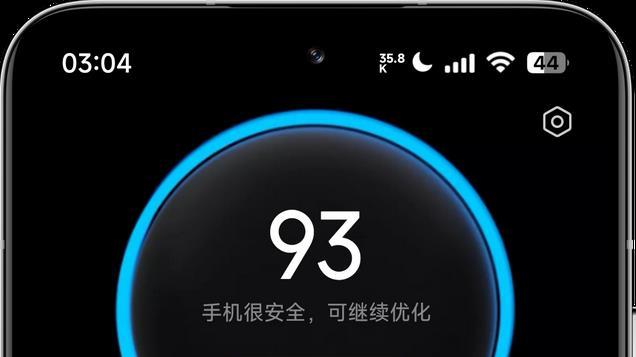 注意了！手机上有这4个软件请尽快卸载，从此告别垃圾广告的困扰