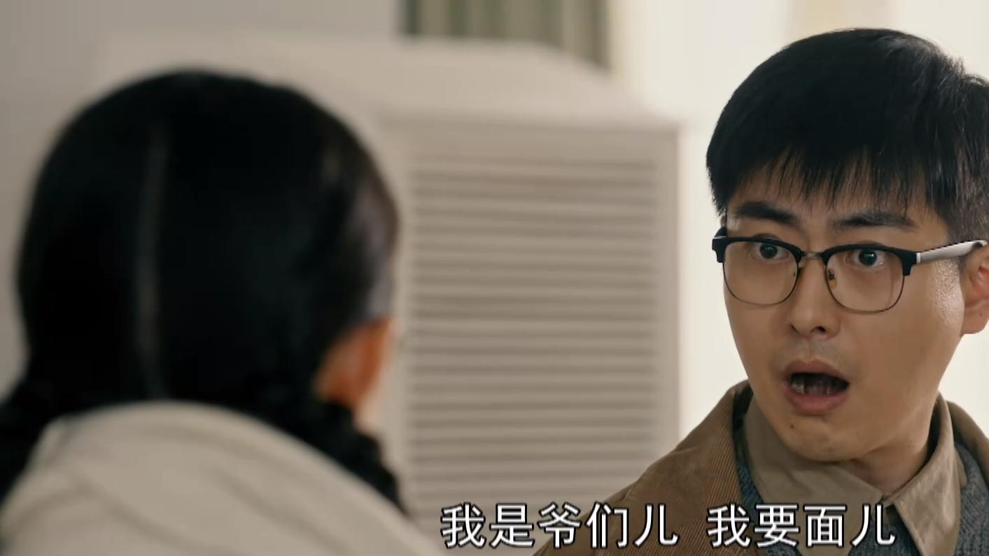 梦中的那片海：叶芳永远想不到，离开了陈宏军，是自己最大的幸运