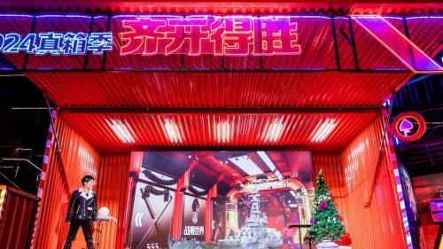 《战舰世界》魔法注入圣诞开箱！ 今日上线 高人气舰船返场这还不冲？