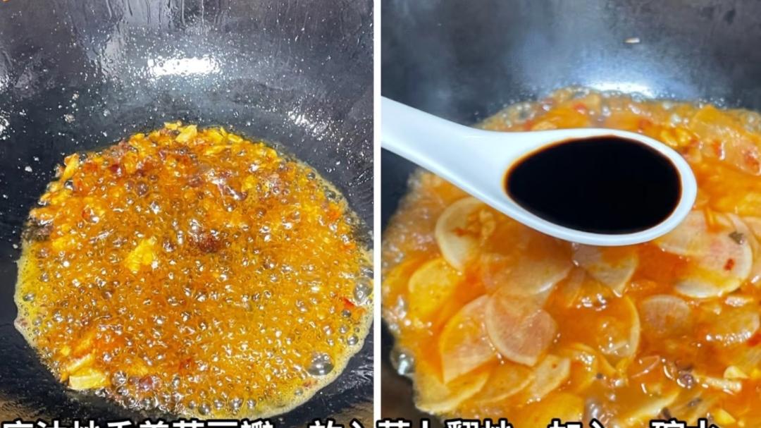 舌尖上的温情】—— 牛肉炒萝卜：家的味道，每一口都是幸福的记忆