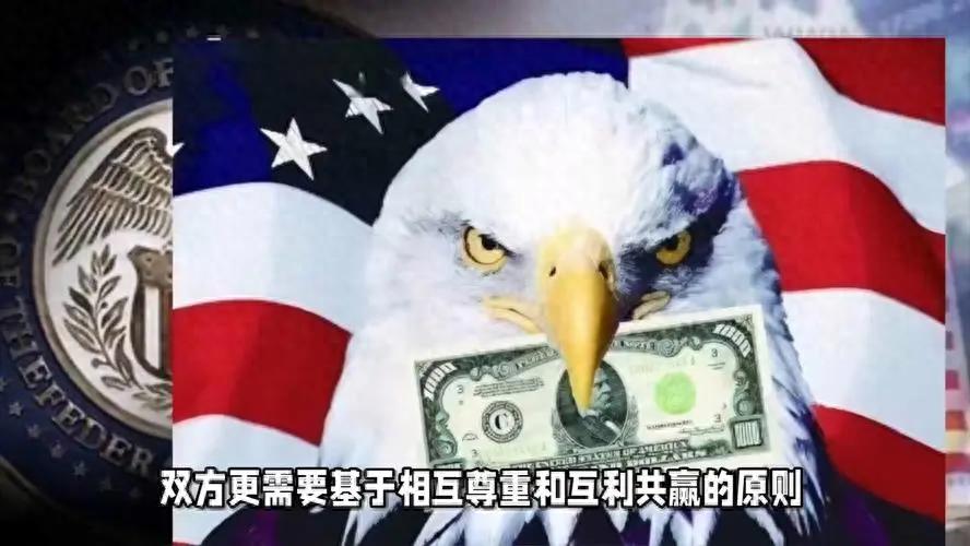 狂降息后，美国急需资金，雷蒙多即将致电中国，数千富翁悄然撤资