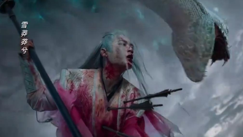 《长相思2》大结局！相柳含笑而死，小夭短暂难受后秒结婚！