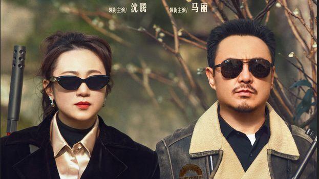 上映3天，25个观众，总票房767元，年度反面“票房冠军”诞生了！