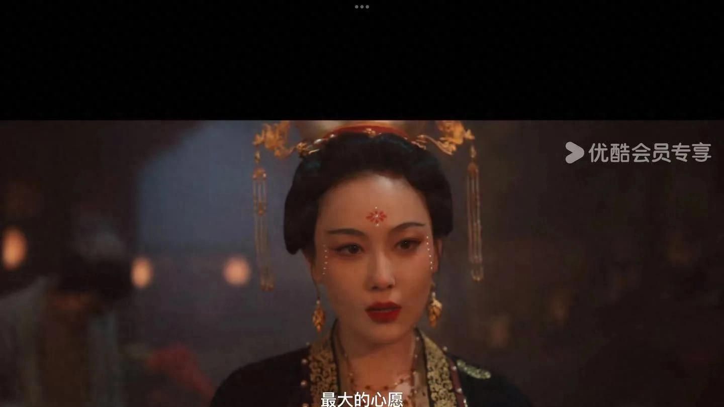 清明上河图密码第12集剧情介绍