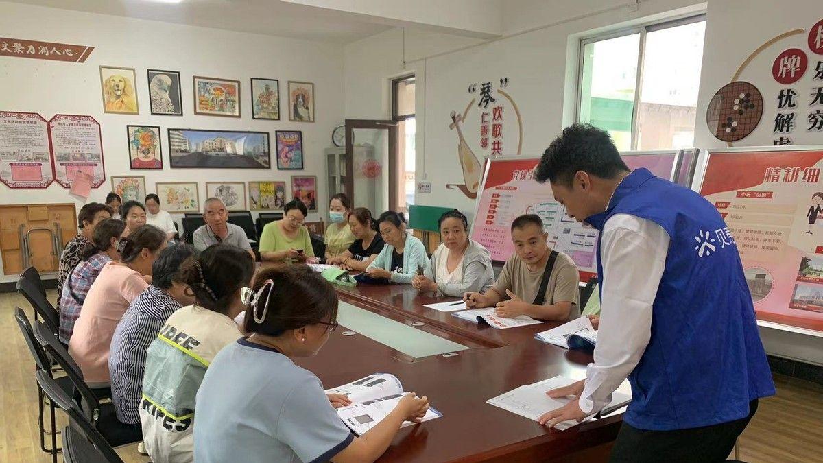 中环融创外滩公馆店：不仅仅是手机教学，更是传递温暖