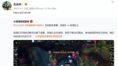 还记得家有儿女的小雨吗？近照曝光小雨变老雨，为什么就他糊了