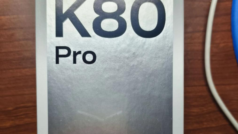 红米K80Pro到手个人体验分享