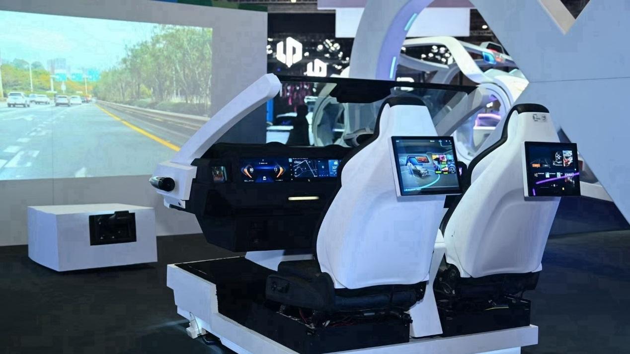 博世与腾讯推动智驾智舱业务深度合作