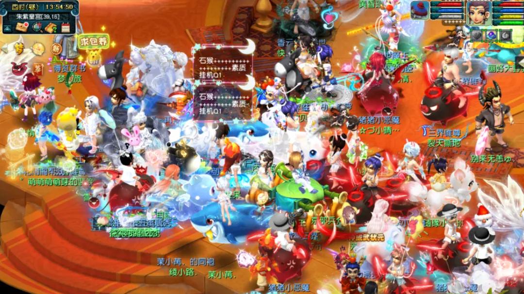 梦幻西游：都说不买，结果烂大街！