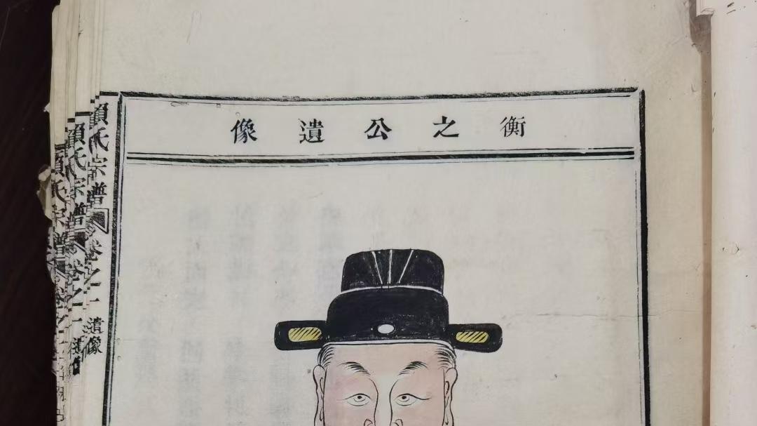 互联网修谱有哪些优势？